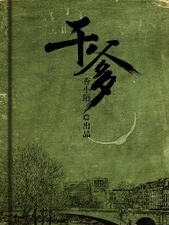ǿAO[Ǽ]