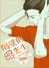 Ϊۺ˵EX