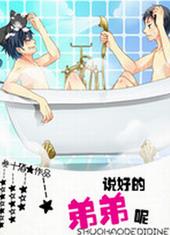 �ҿ������Ƽ���