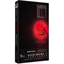 ˭��������[����]