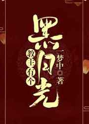 ��ʵ���ԭ�����Ǻ���