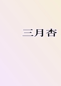 ѨH 룩