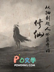͵鱦