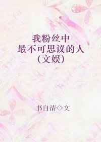 �Ҵ����˽�������[����]