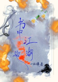 �崩����ʮ�ĸ���