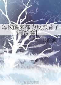 ɶһ[]