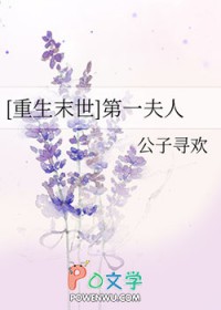 Ůܲõǿ