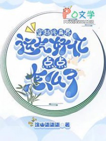 �Ų���ϲ����