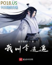 �ص�����[����Ȧ]