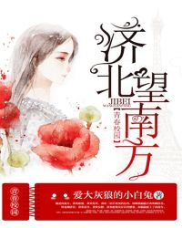 �崩֮�ʼ�С����