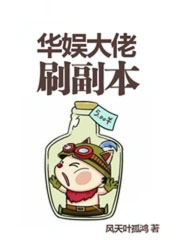 ��ǿ��Ů�俿���㱩��