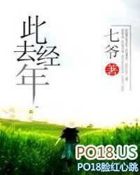 ��ʮ���С����