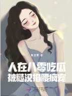 һȺǰ