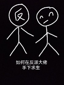 �������ҳ��˺���