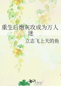 ճ