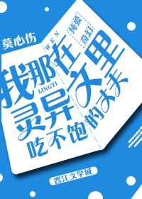 �����Ǹ������� ���+����