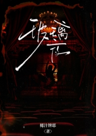 Ů������ĳ����