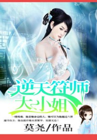 ���������Ů��[����]