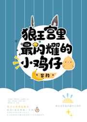 ���治�뵱�׸�