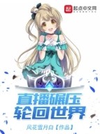 ɽԵ ()