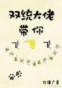 ̲跭󱬺