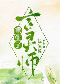 ժ