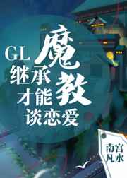 粻(ABO,SM,1v1)