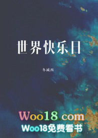 Mһ