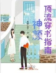 �Ʋ��ɵ�[�촩]