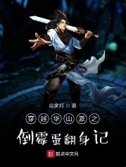 ħ��Ϊ��������� ���+����