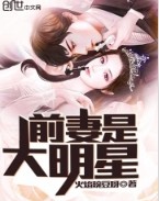 ����Χ���������᳡