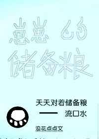 ǧ[촩]
