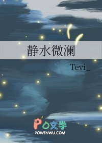 ɷǰѾ