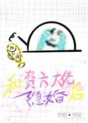 ߹