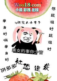 УͬȻ