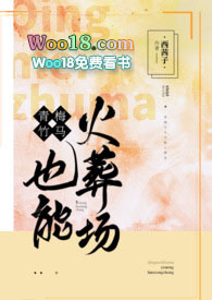 ���������촩