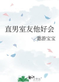 ˼Ϲ˰˽