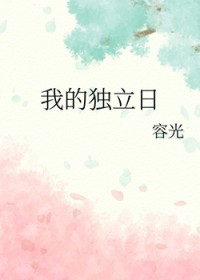ڻˣҺ(촩)