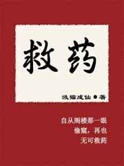 �ҵ������ǽ�ʦ