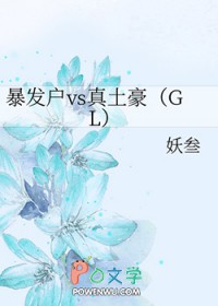 ƫִռС顿