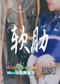 ��Ϊ���е�С����