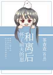 ɽԵ