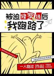 月中记(玄幻 1v1 sc 微h) 月中记(玄幻 1v1 sc 微h)