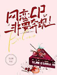置12