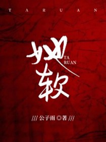 ���緷��Ⱥ