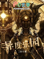 ������ͯ����