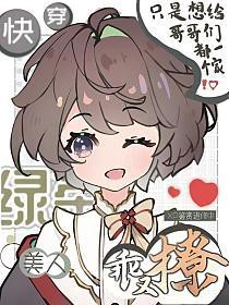 ԭ���ҹ����Ǹ��ж���