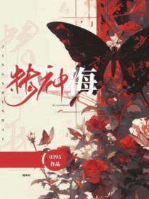 Ƥ˹