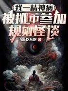 �ҵľѻ��֣����ǣ�sm/��ū��