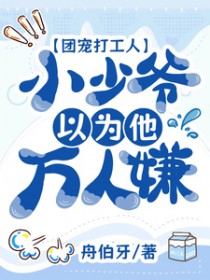 ����Իƹ�(1v1 H)